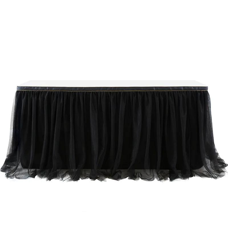 Tulle table skirt high-end gold-rimmed mesh wedding New Year's party decoration hotel supplies mesh table skirt table cover