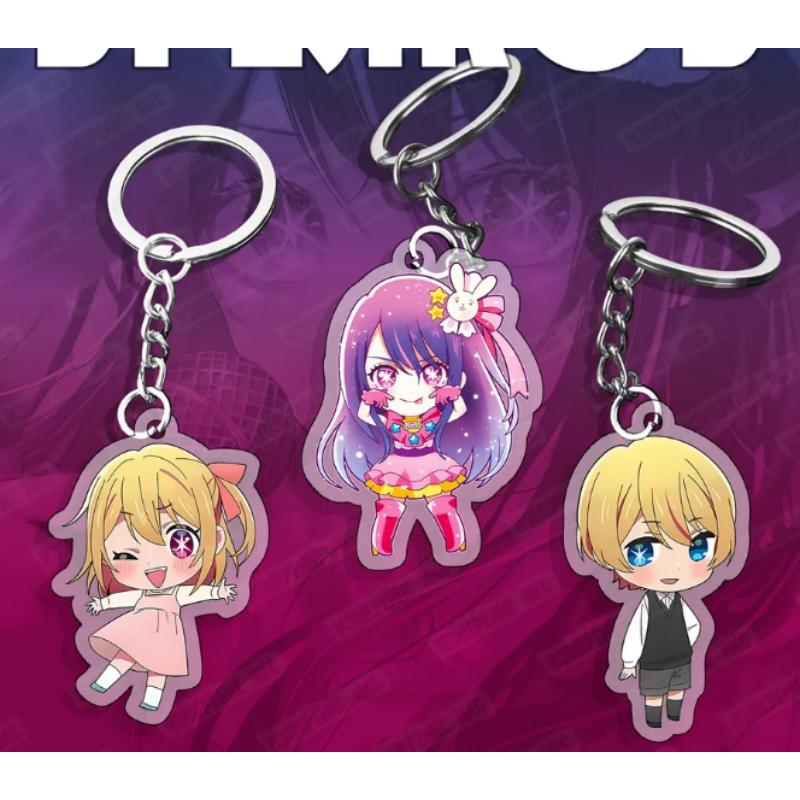 Acrylic Keychain for Oshi No Ko Akane Kurokawa Ruby Hoshino Kana Arima Ai Hoshino Anime Cartoons Decoration Pendant Fan Gift