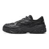 Li Ning Casuais Resistentes à Abrasão, Antiderrapantes, Leves, Cano Baixo, para Homem, Preto AGCV335-3