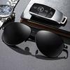High Quality Men'S Polarized Sunglasses Fishing Retro Sunglasses Color Changing Day And Night Night Vision Glasses Toad