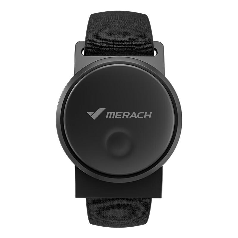 Merach Smart Heart Rate Monitor Armband