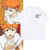 Anime Haikyuu Karasuno High School Hinata Shoyo Gleicher Stil T-Shirt Unisex Unisex Unisex Unisexga T-Shirts Unisex Lässig Vintage Streetwear