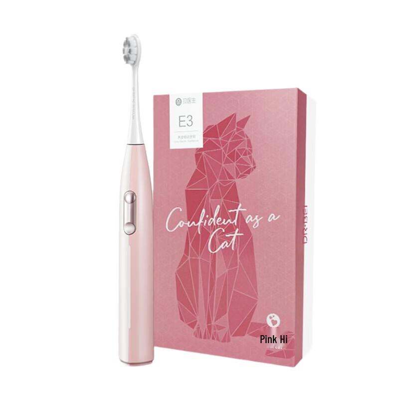 Dr. BEI E3 Sonic Electric Toothbrush