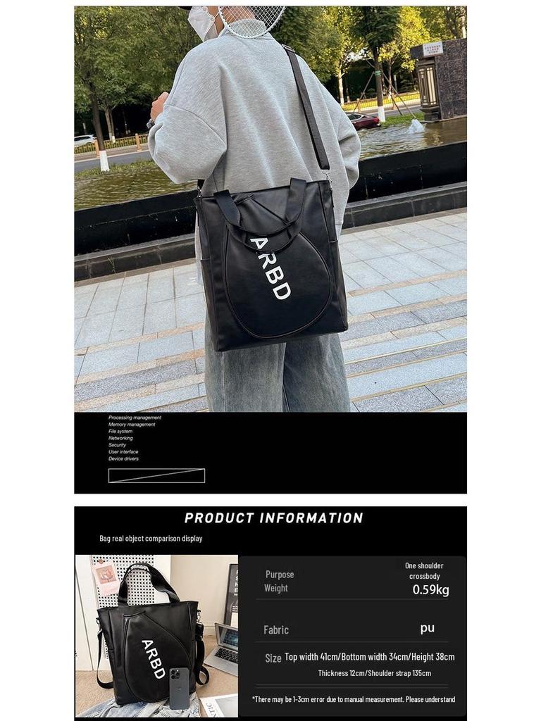 High-Value Fashion Single Shoulder Badminton Racket Bag - Men's & Women's Crossbody Sports Bag with Large Capacity