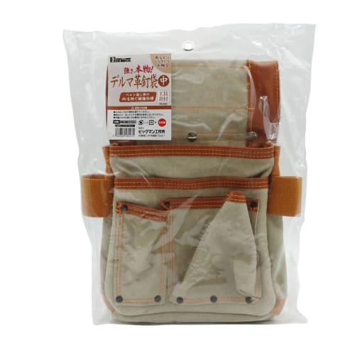 BIGMAN Delma Leather Nail Bag with Tool Holder, Medium, PK-916