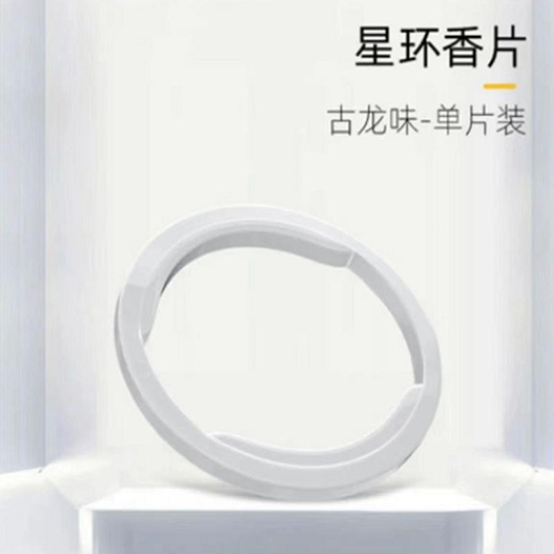 

Для танка 300/400 автомобильная ароматерапия Iron Man ароматерапия звезда кольцо воздухозаборник автомобильные духи аксессуары модификация