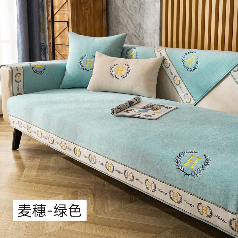 Кожаная подушка для дивана с вышивкой Колосья пшеницы современная нескользящая подкладка для стула с защитой от царапания кошек белая окантовка чехол для кресла полотенце 30x50cm pillowcase светло-зеленый 5764₽