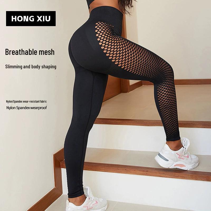 Pantaloni da Yoga Senza Cuciture a Vita Alta Asciugatura Rapida Solleva Glutei