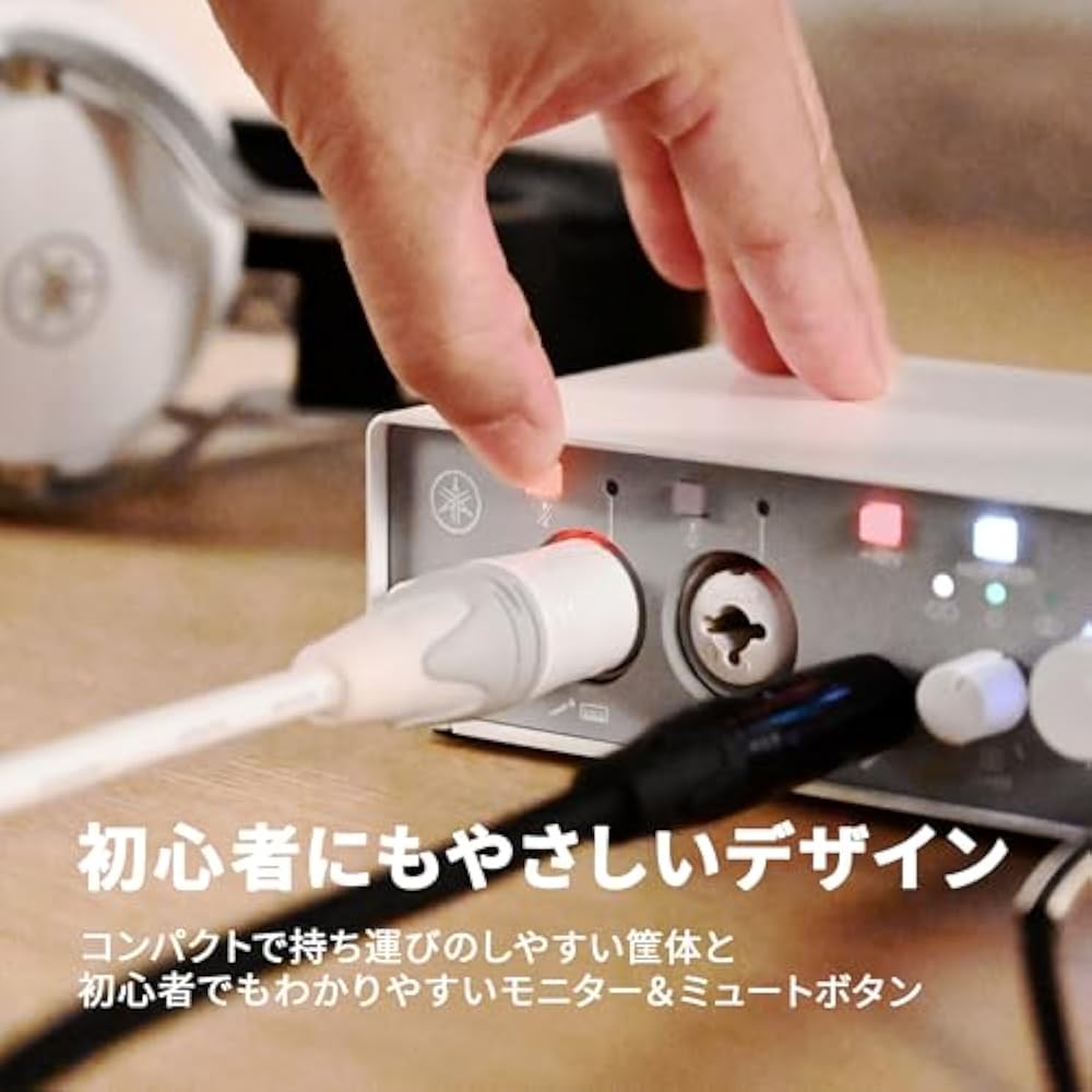 Yamaha YAMAHA USB2.0 audio interface 24bit/192kHz 2 in/2 out music production recording distribut...