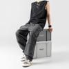 Korean and Japanese Style Men's Drawstring Trousers Spring Autumn Denim Pants Vintage Workwear Long Pants with Dual 3D Pockets