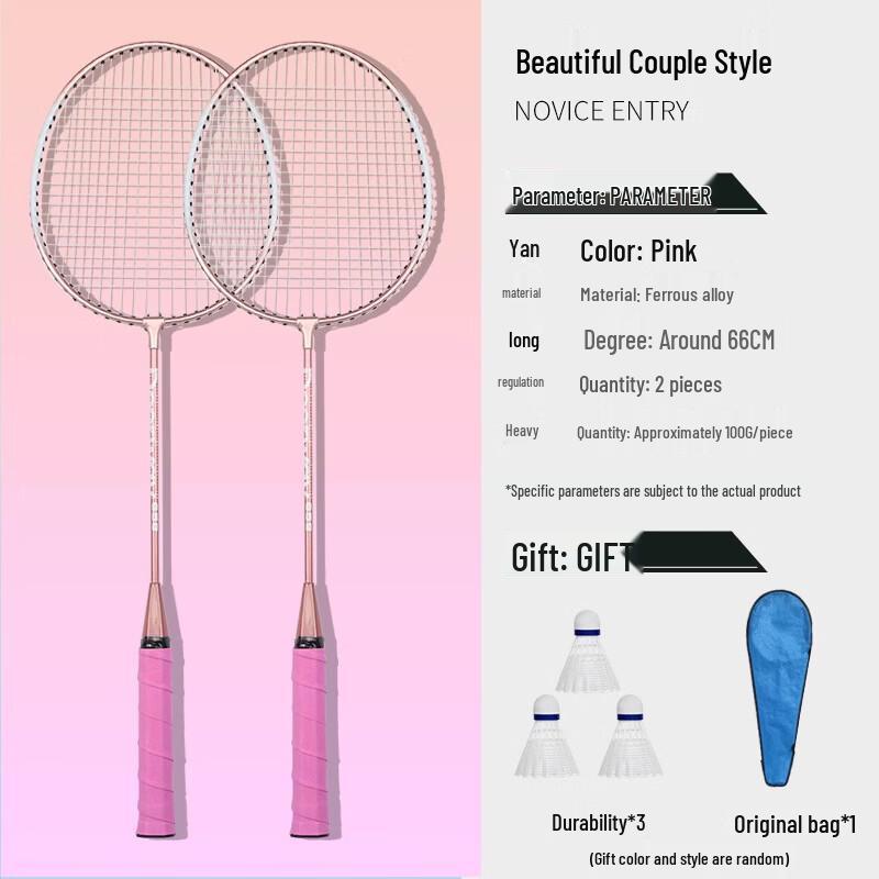 Bocart Badminton Racket Set for Beginners