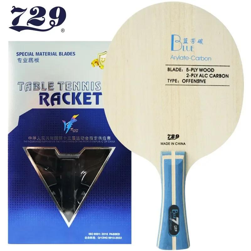 Original 729 Friendship Yellow ALC Table Tennis Blade 5 Wood 2 AD Aryl Carbon Professional Table Tennis Blade Blue ALC Offensive
