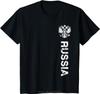 Russia T Shirt Russia Flag Crest Cotton Tshirt Casual Streetwear Unisex Tops Tees O-Neck Summer Oversized T-shirt Men's Clothing