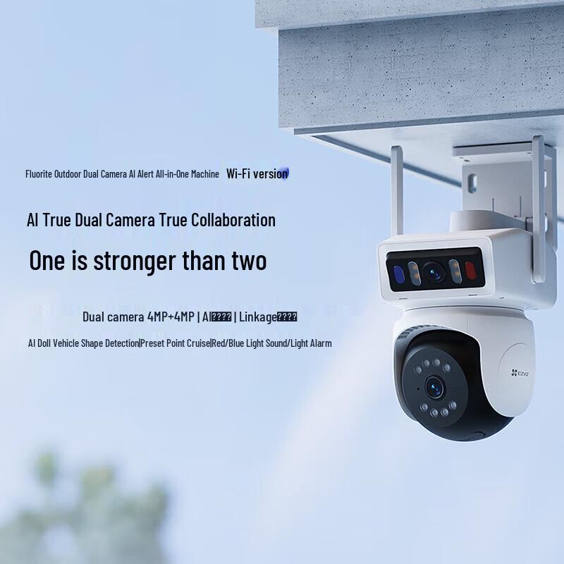 EZVIZ Y9 Telecamera Wi-Fi da Esterno a Doppia Lente 4MP+4MP Spina CN (adattatore incluso)