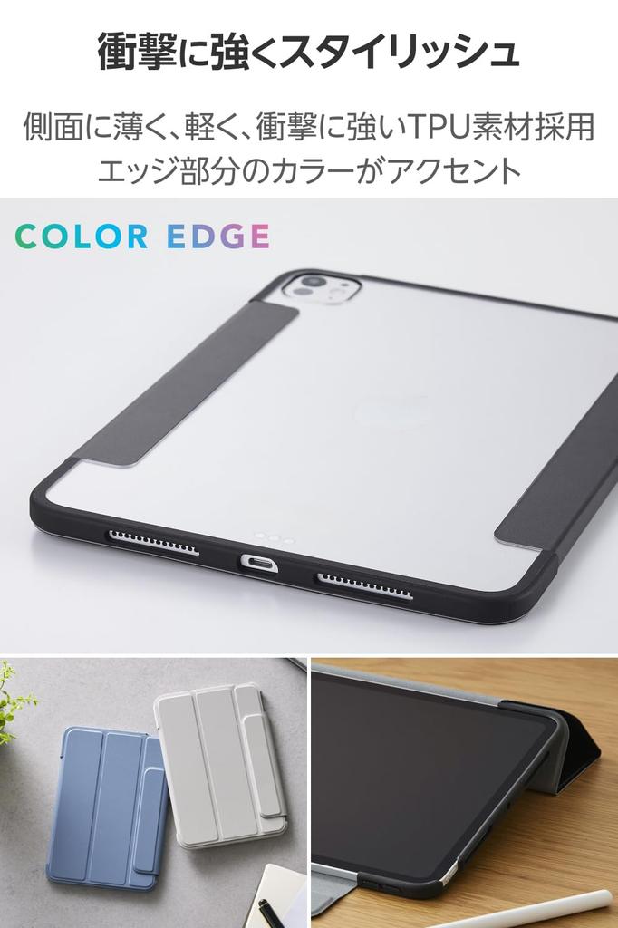 ELECOM iPad mini Pro and mini Flap TPU Impact Clear Black (A17 2024) (6th Generation) Case, Case, Material, Resistant, Thin, Lightweight, Back, Frame,