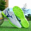 Football shoes men's low-top football shoes women's broken nails adult training primary school students' games boys' special youth football shoes