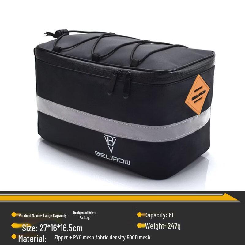 Fahrradgepäckträgertasche
