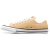 All Star Comfortable Versatile Low Top Canvas Shoes Unisex Sneakers Yellow A11174C