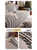 Jacquard Velvet Non-Slip Sofa Cover Set - Minimalist Style, Universal Fit for All Seasons.