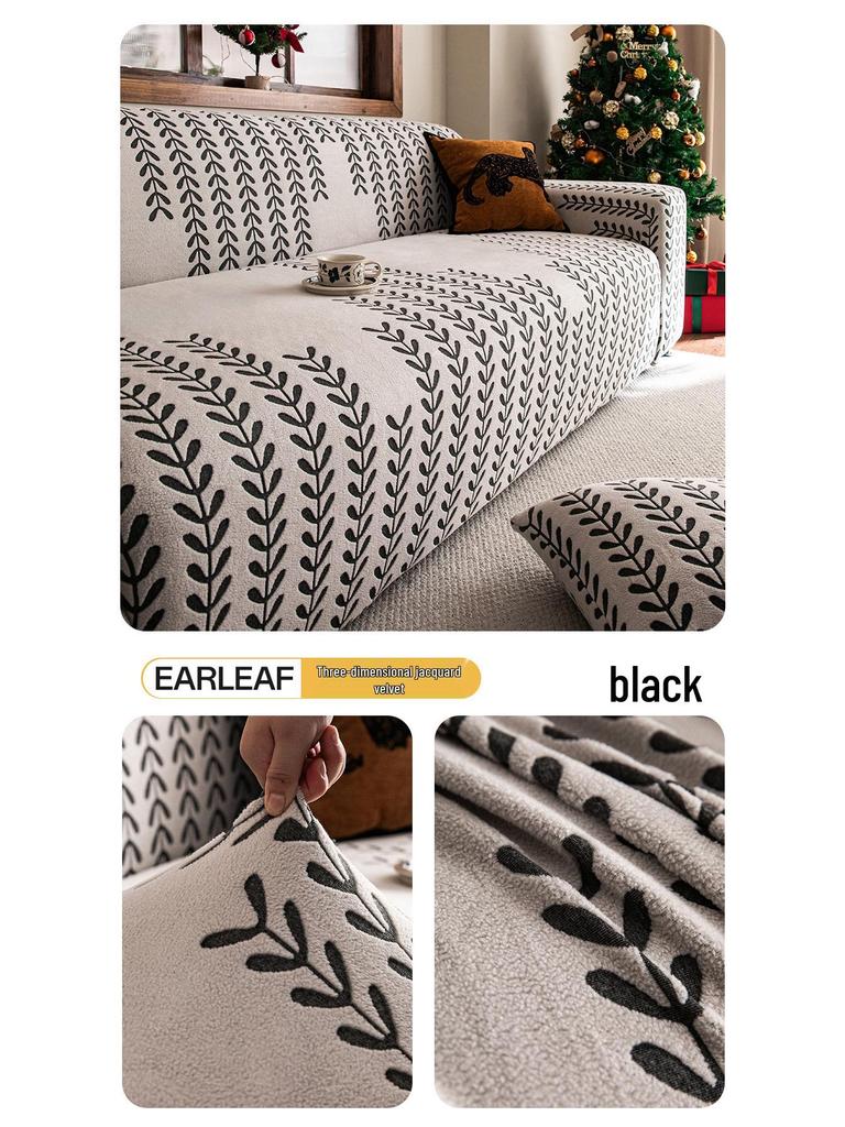 Jacquard Velvet Non-Slip Sofa Cover Set - Minimalist Style, Universal Fit for All Seasons.