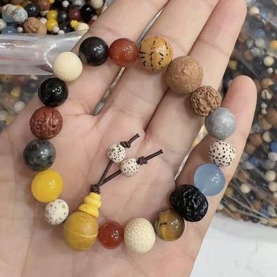Putuo Mountain Women's Bodhi Eighteen Seed Multi-Treasure Buddhist Beads Protection Bracelet