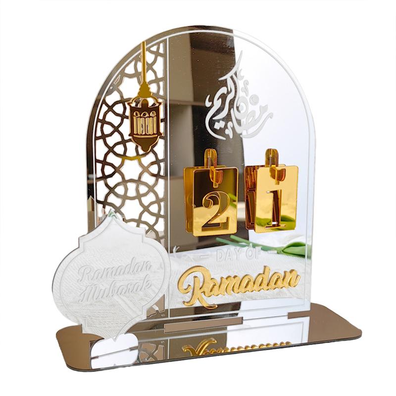 Ramadan Calendar Ornament, Eid DIY Decoration, Digital Timing Acrylic Muslim Mirror Table Festival ADM