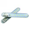 2/5PC 8 LED Mini Portable USB Lamp DC 5V Camping USB Lighting for PC Laptop Mobile Power Bank Gadget