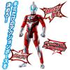 Bandai Sound Action Ultraman Geed Figure with Sound Effects and Articulated Joints Collectible Toy