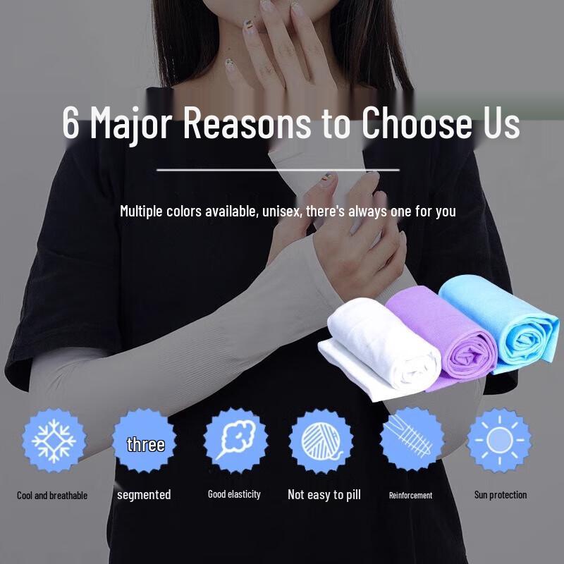 Unisex Ice Silk UV Protection Arm Sleeves