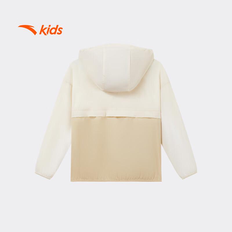 

ANTA Kids Boys Training Series Woven Sport Top 120