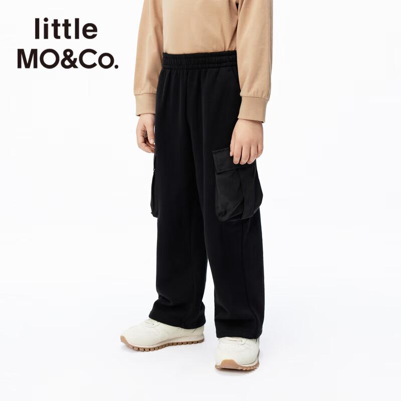 Little MO&Co. Kids' Unisex Straight-Leg Sweatpants