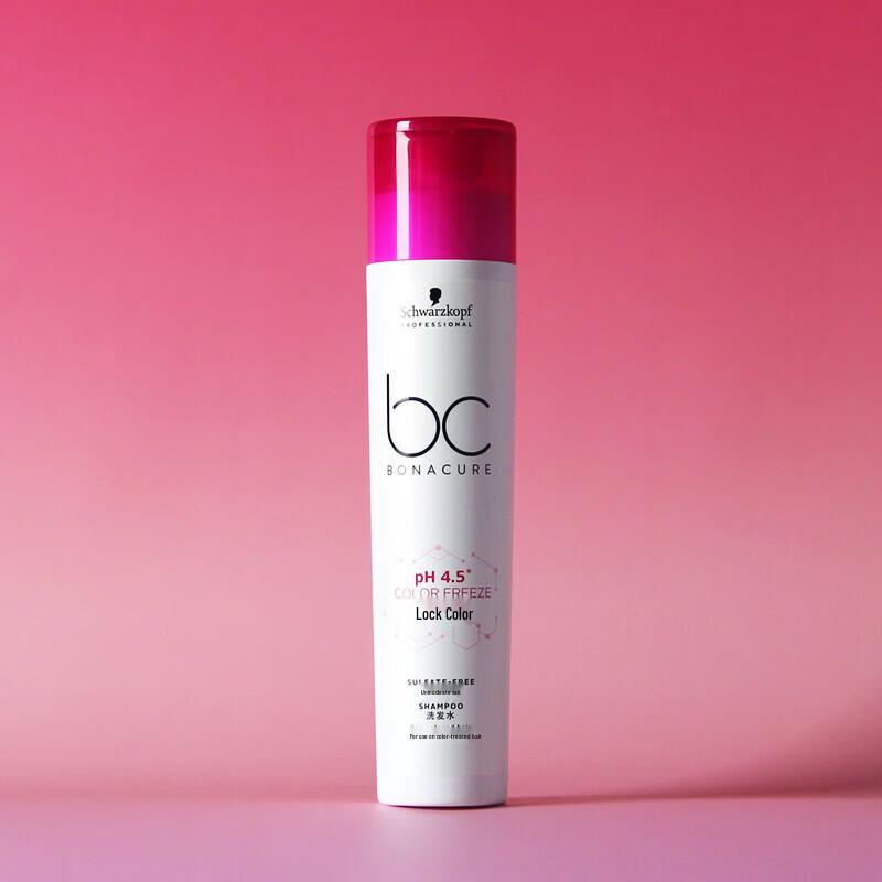 Schwarzkopf BC Bonacure Color Freeze Sulfate-Free Shampoo