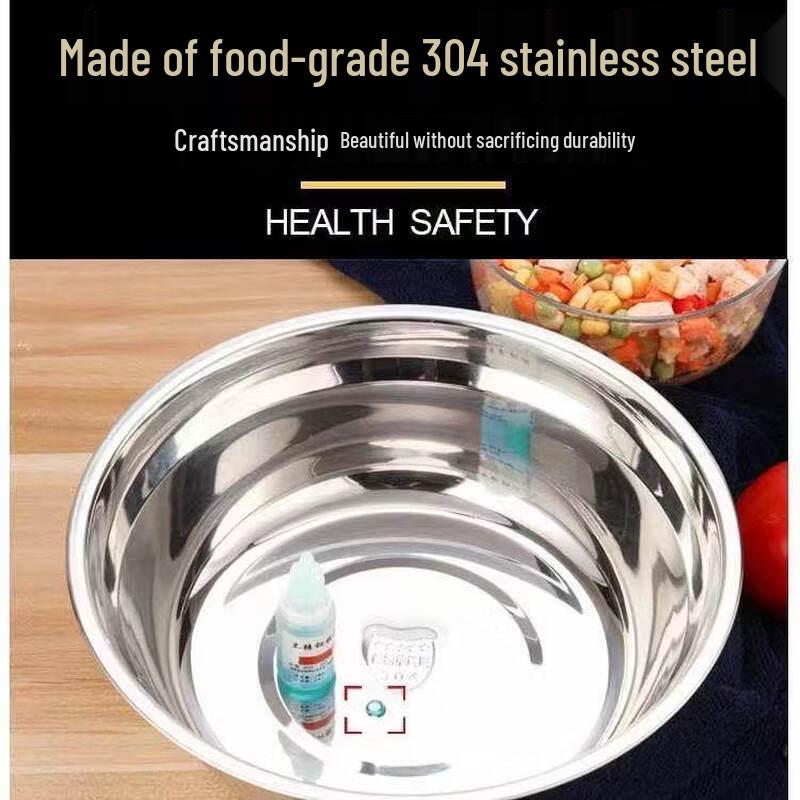 DM Stainless Steel Multi-Purpose Bowl