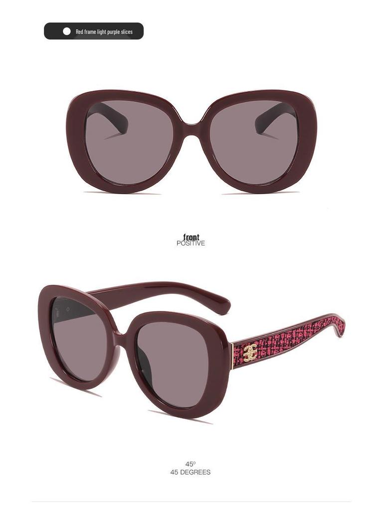 2026 Women's Retro Leopard Print Large Frame Sunglasses with UV Protection - High-End Fashion Trend