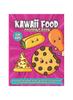 The Kawaii Food Coloring Book For Kids : Fun, Easy and Relaxing Coloring Book For Kids Ages 4-8 Including Healthy Food and Junk Food Book