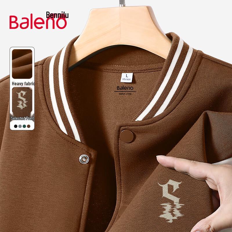 

Baleno Men s Color-Block Loose Fit Baseball Jacket 3XL
