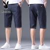 PLAYBOY Men's Summer Ice Silk Straight Fit Denim Knee Shorts