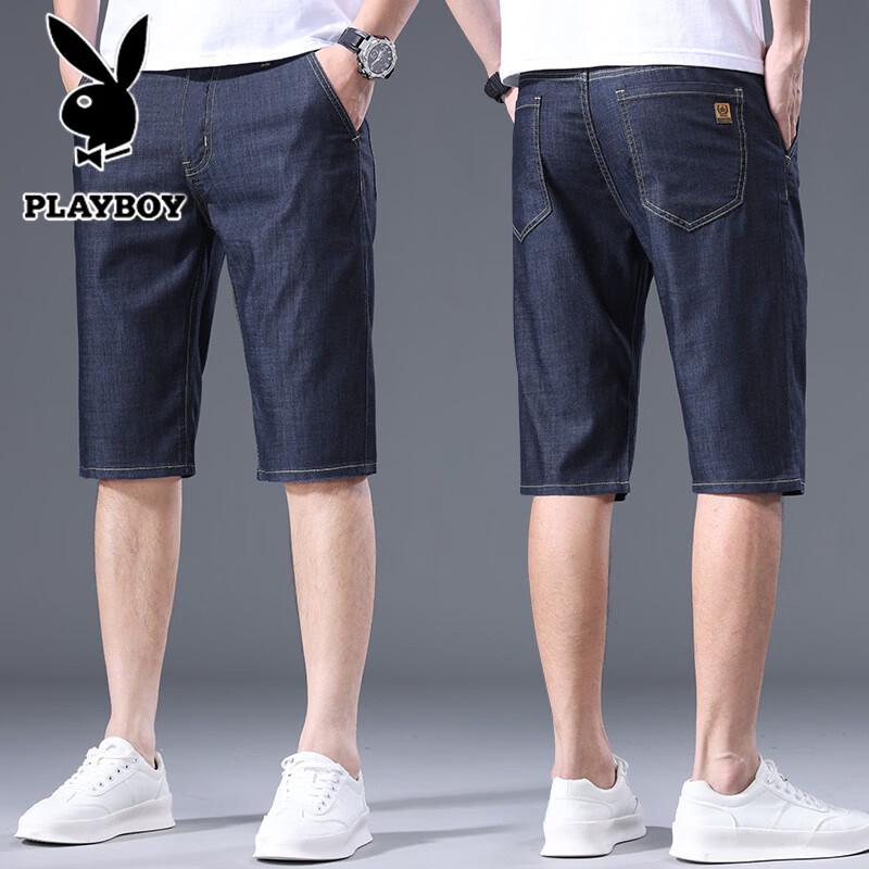 PLAYBOY Men's Summer Ice Silk Straight Fit Denim Knee Shorts