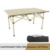 Donzhu Outdoor Foldable Roll-up Camping Table