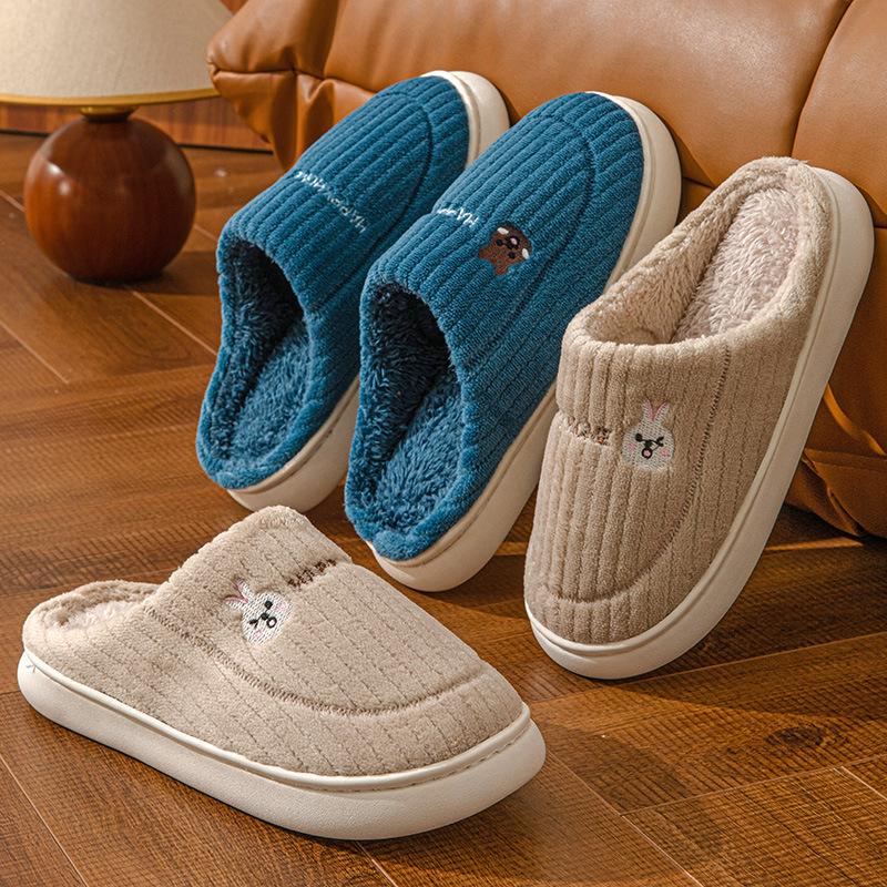 Thickened Plush Shoes, Anti-slip Indoor Cotton Slippers, Cute Slippers