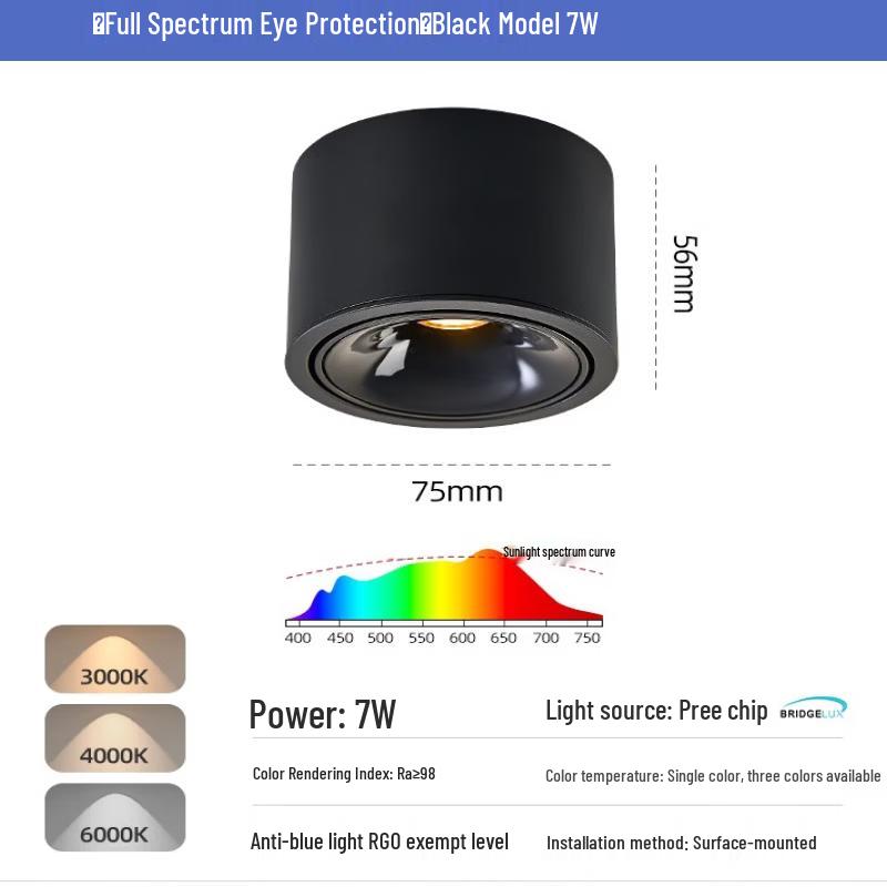 

NuFeng Adjustable Ultra-Thin Surface Mounted Spotlight