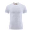 2024 Sun Protection Quick-Dry Short Sleeve Sports T-shirt - UV Resistant, Breathable & Casual for Outdoor Running