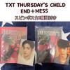 [USED] TXT THURSDAY'S CHILD with Soobin Poster
