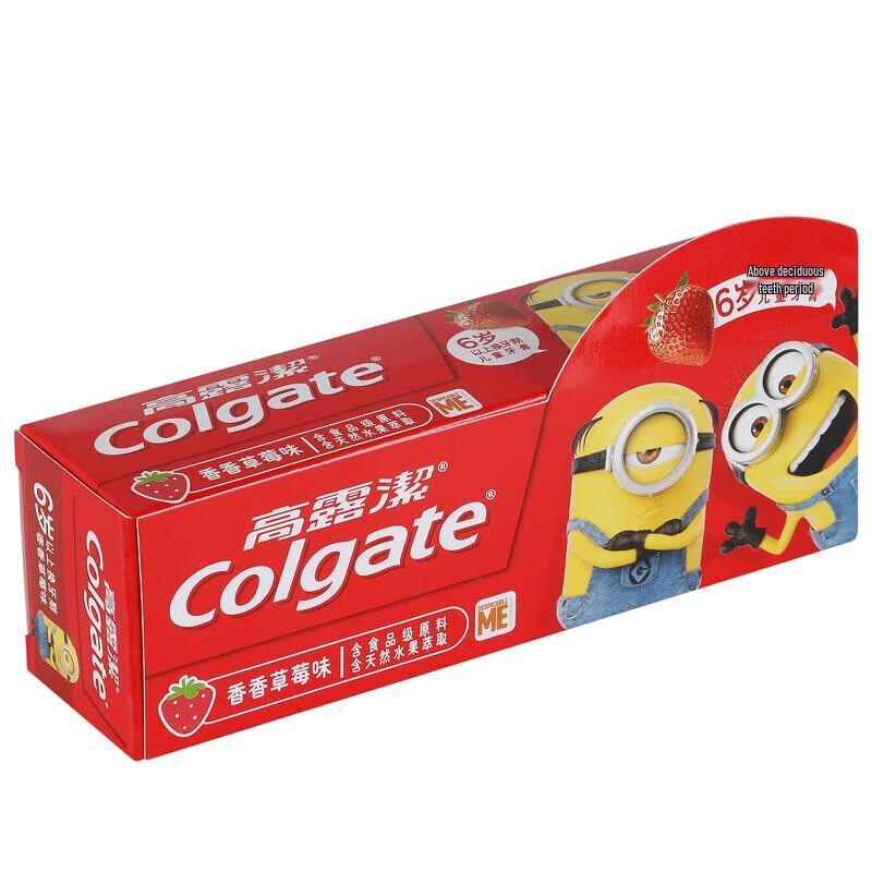 Colgate Wonder Brush Kids Toothpaste (6+ Years)