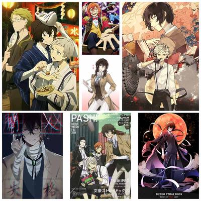 Classico Anime Bungo Stray Dogs Poster Retro Carta Bianca Poster e Stampe Arte Murale Dipinti Immagini Arredamento Casa Soggiorno Bar Decorazione Murale