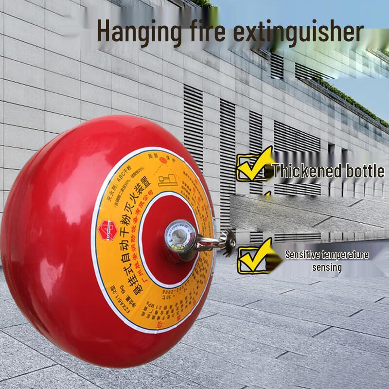 OLOMM Automatic Suspended Fire Extinguisher 4kg