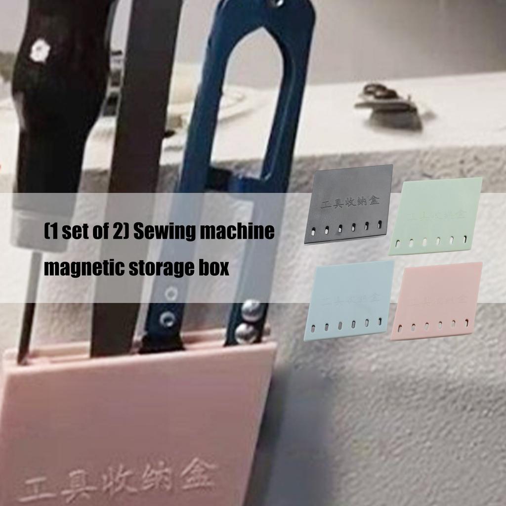 Sewing Machine Organizers With Powerful Magnet Base And Waterproof PU Materials For Craft Supplies Storage