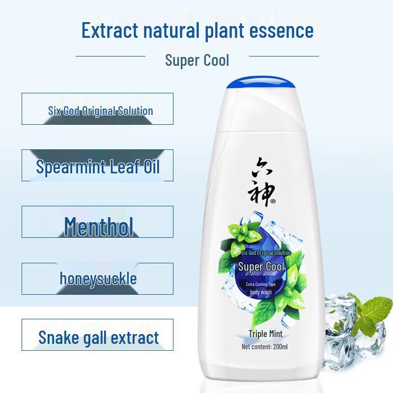 Liuxin Cooling Refreshing Shower Gel