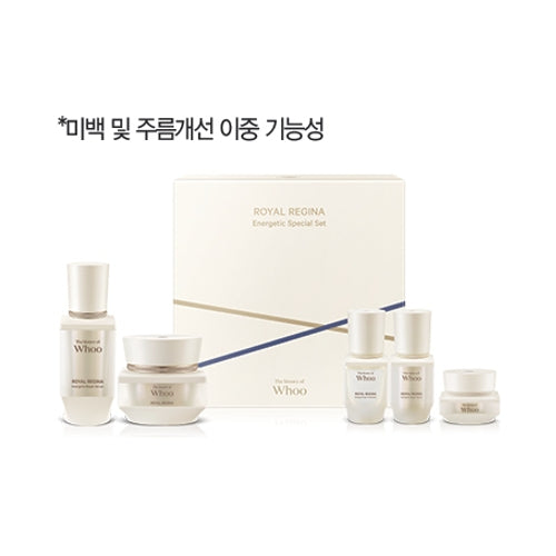 The Whoo Royal Regina 2pcs special set set