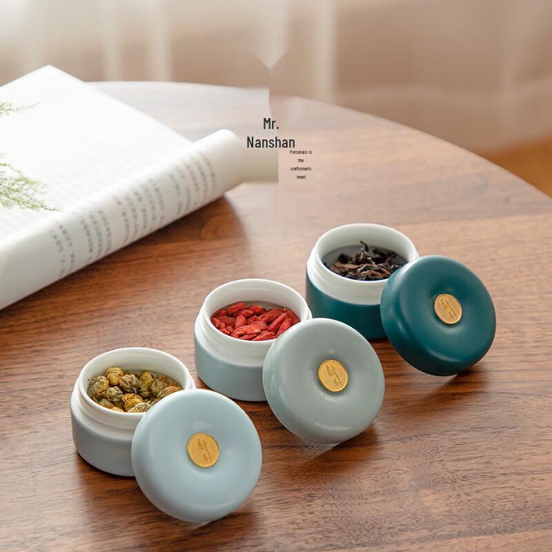 

Nanshan Ceramic Tea Storage Jar